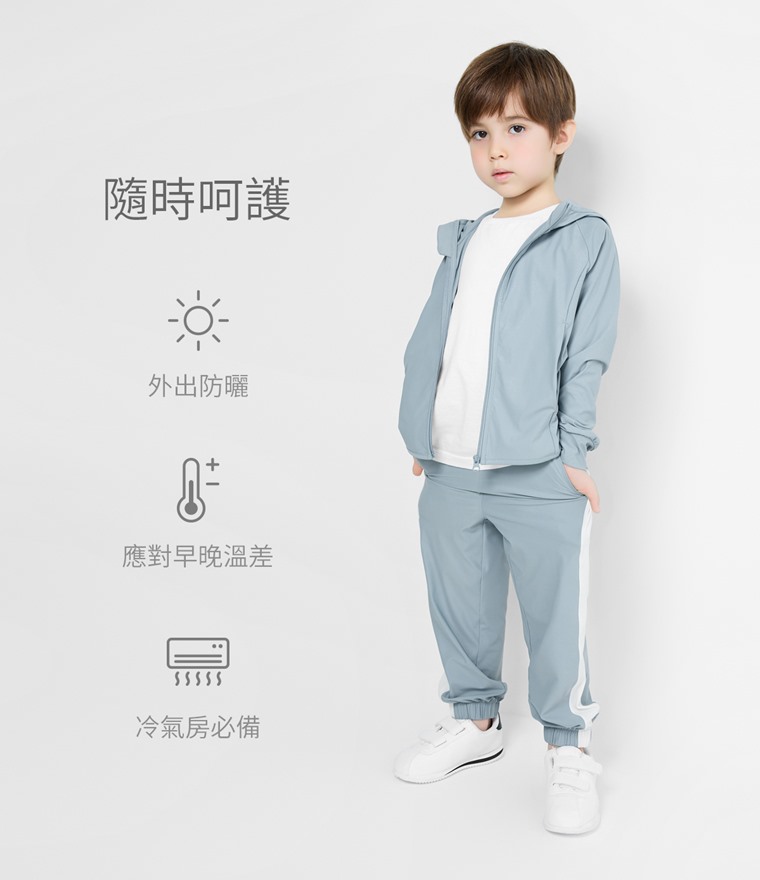 運動涼感抗UV配色束口褲-童