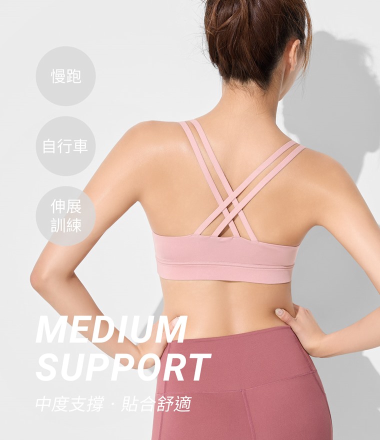 運動中度支撐交叉細肩帶Bra背心-女