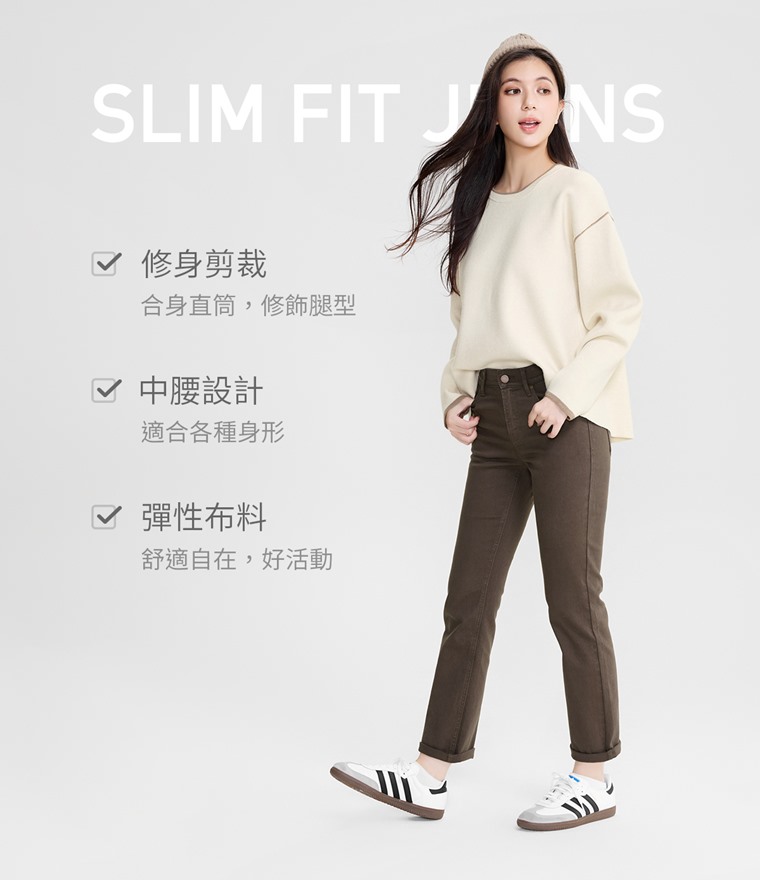 多色修身直筒九分牛仔褲-女 - 選用高品質YKK拉鍊，滑順好拉。