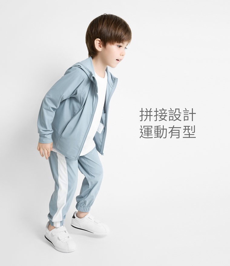 運動涼感抗UV配色束口褲-童