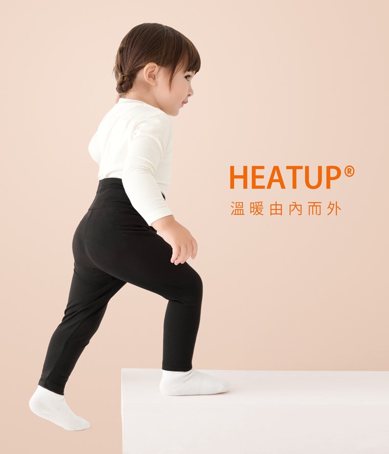 heatup高腰長褲-Baby