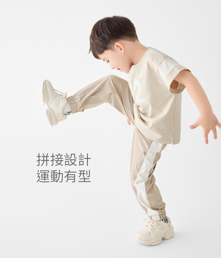 運動涼感抗UV配色束口褲-童