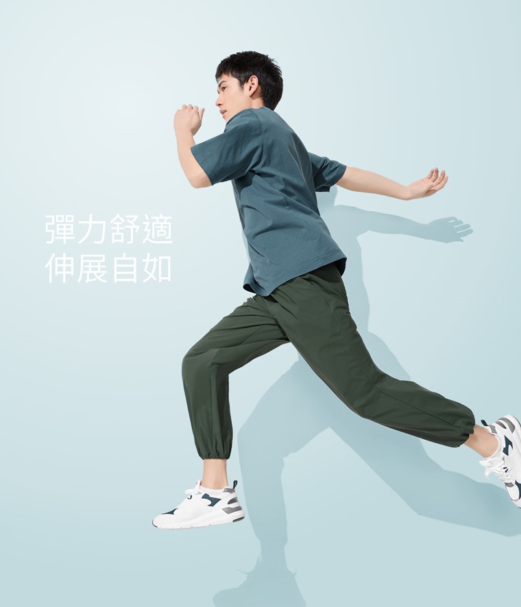 涼感彈力抽繩長褲-男