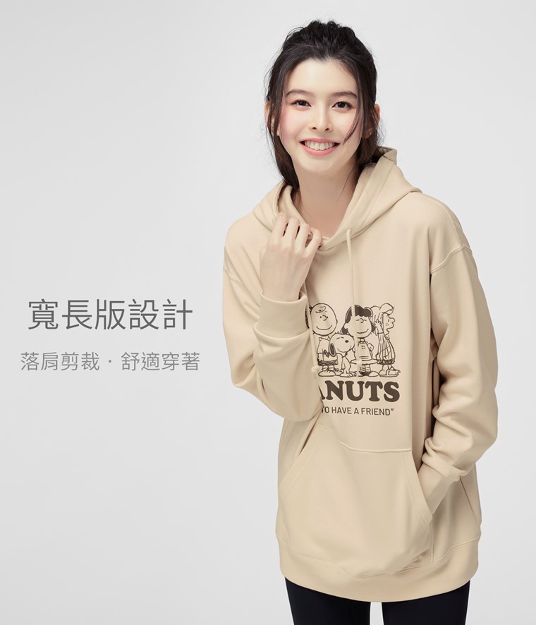史努比系列毛圈寬長版印花連帽衫-09-女