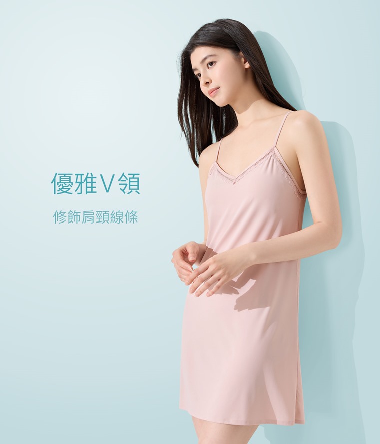 輕涼可拆式Bra細肩帶家居洋裝-女