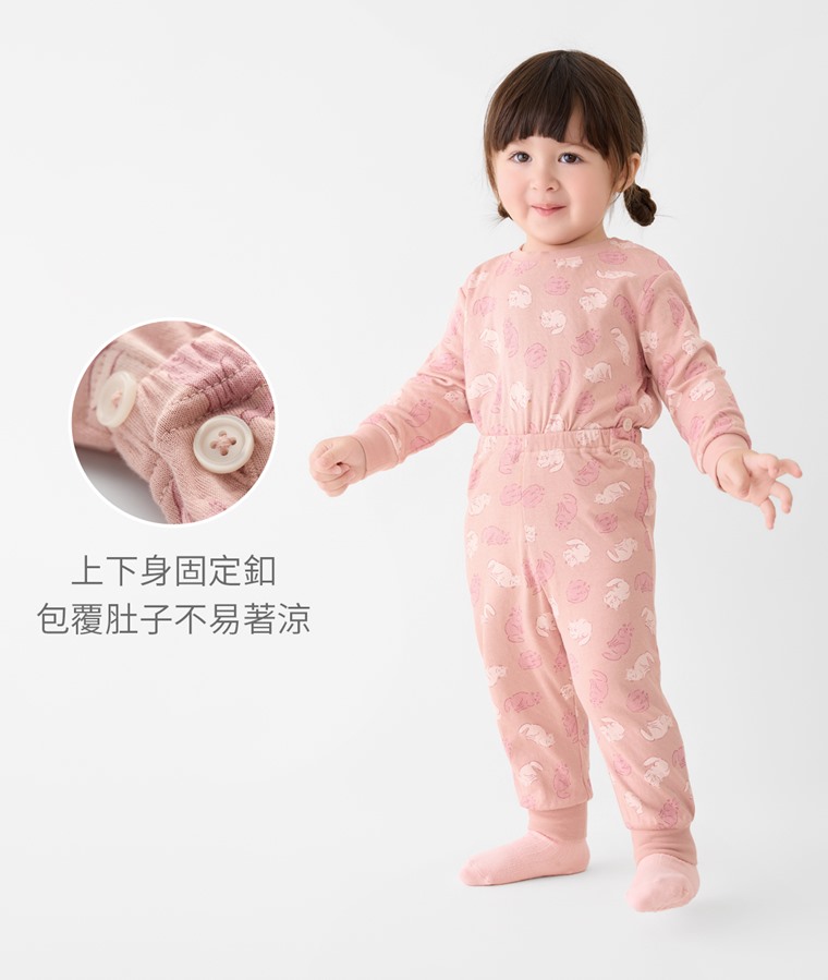 純棉印花家居套裝-Baby
