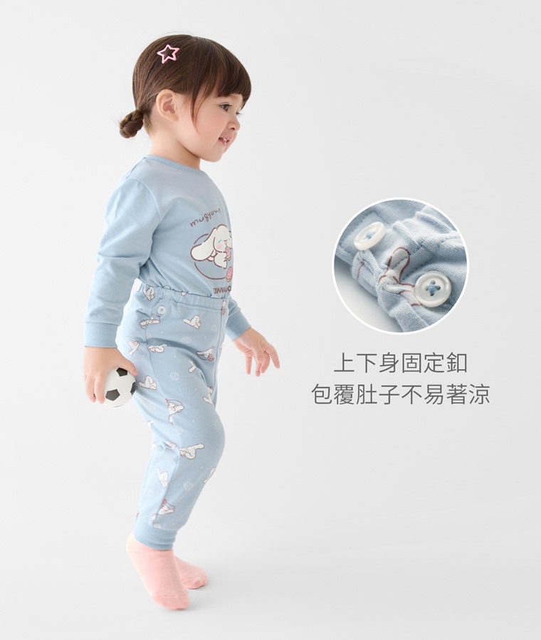 三麗鷗棉質彈性印花家居套裝-01-Baby