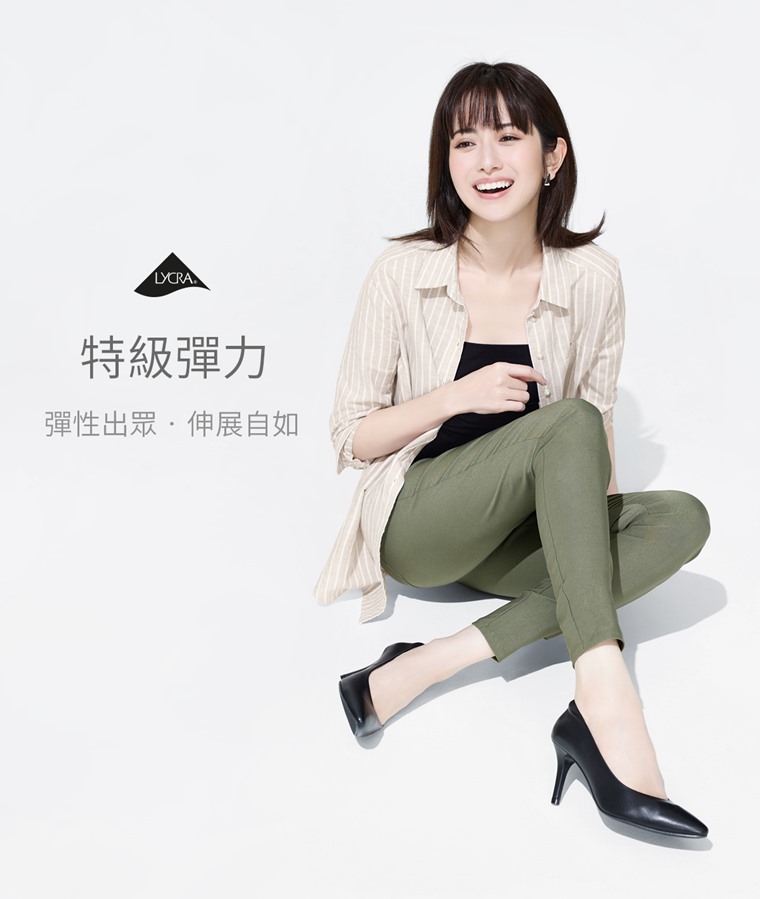 彈力顯瘦緊身褲-女