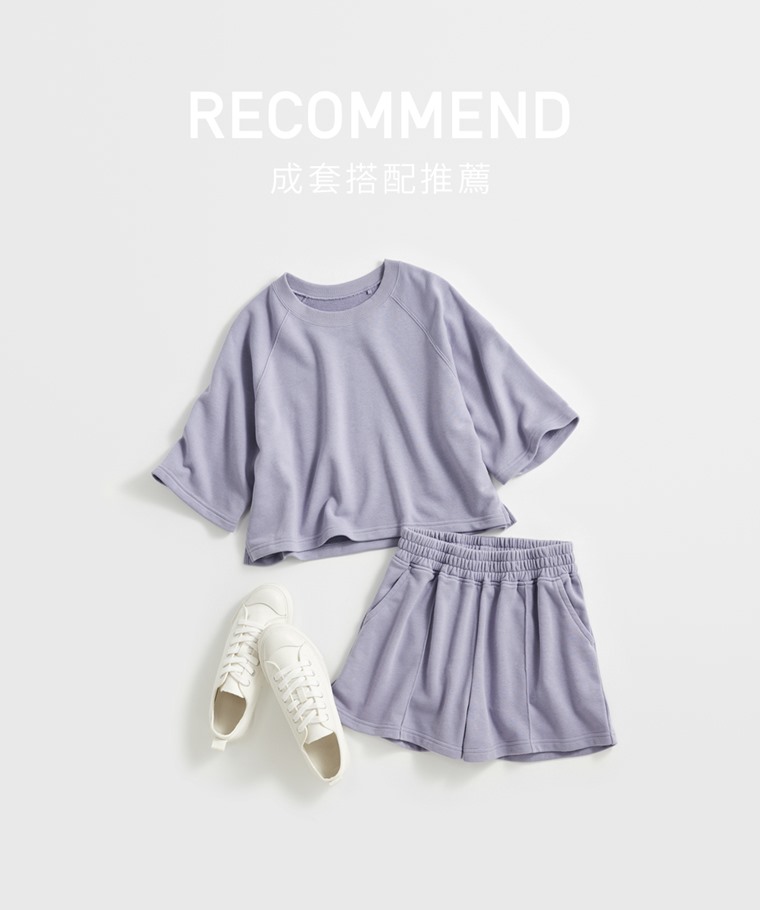 成套穿搭推薦：女 · 毛圈寬鬆短版五分袖T恤,女 · 棉質帆布鞋,女 · 毛圈寬鬆休閒短褲