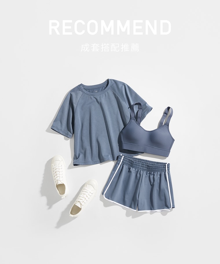 成套穿搭推薦：女 · 吸排拉克蘭短版T恤,女 · 運動配色短褲,女 · 棉質帆布鞋,女 · 高度支撐背扣式Bra背心