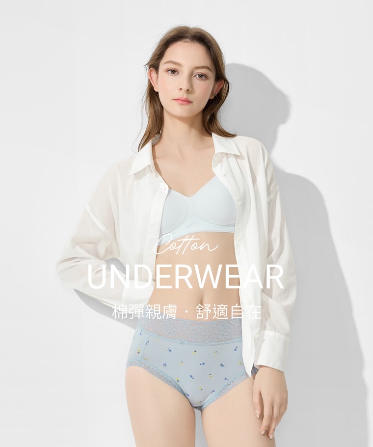 棉質蕾絲小花印花高腰內褲-女