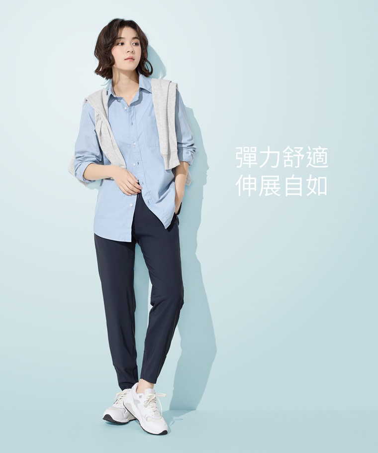 涼感彈力褲-女