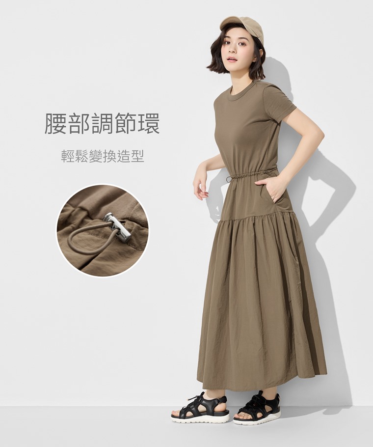 棉質拼接收腰長洋裝-女