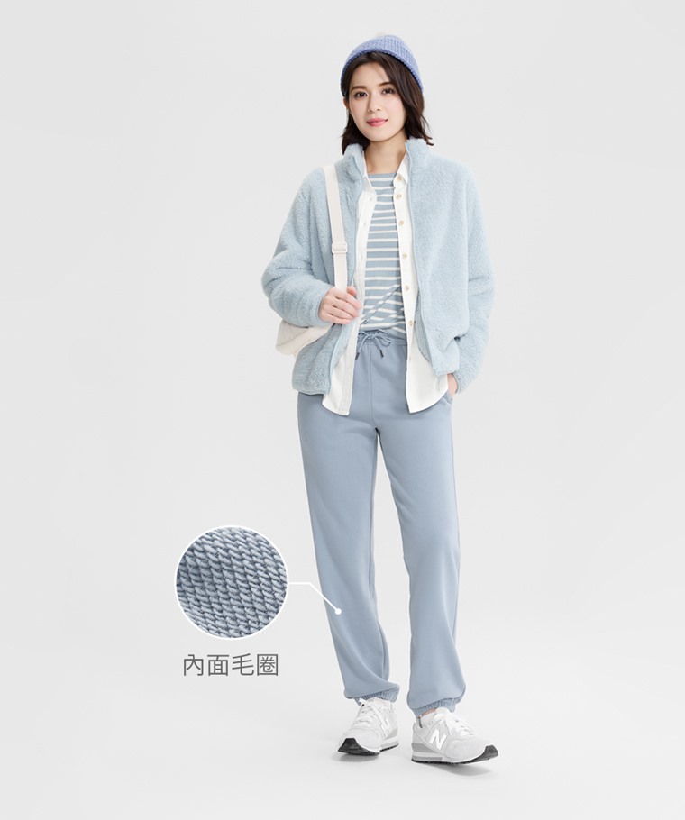毛圈寬鬆束口長褲-女