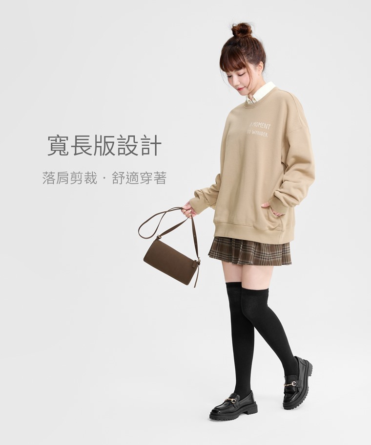 漫步時光刷毛寬長版口袋印花圓領衫-女