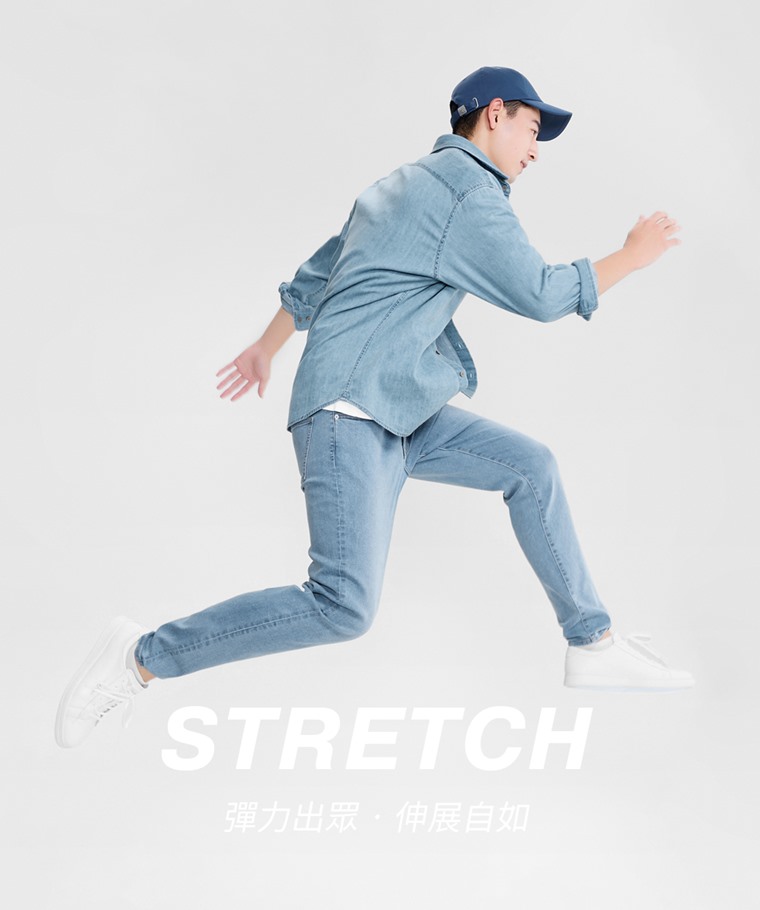 特彈Skinny Fit窄管牛仔褲-男 - 嫘縈材質結合高品質萊卡彈性纖維，特彈牛仔布料具備良好伸展性，提升柔滑度並帶來細膩膚觸，活動自如。