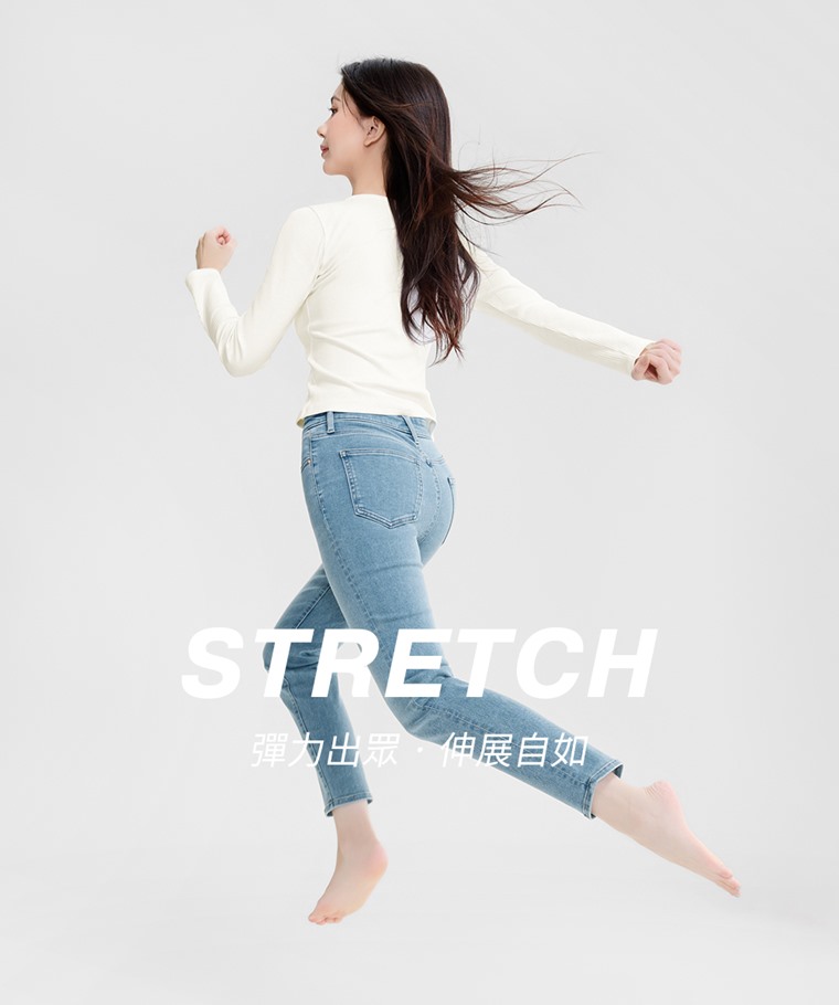 特彈修身九分牛仔褲-女 - 特彈牛仔布料結合嫘縈材質與高品質萊卡彈性纖維，提升柔滑度與細膩膚觸，具備良好伸展性，活動自如。