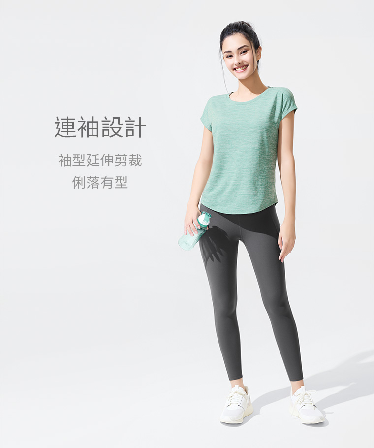 吸排連袖寬版上衣-女