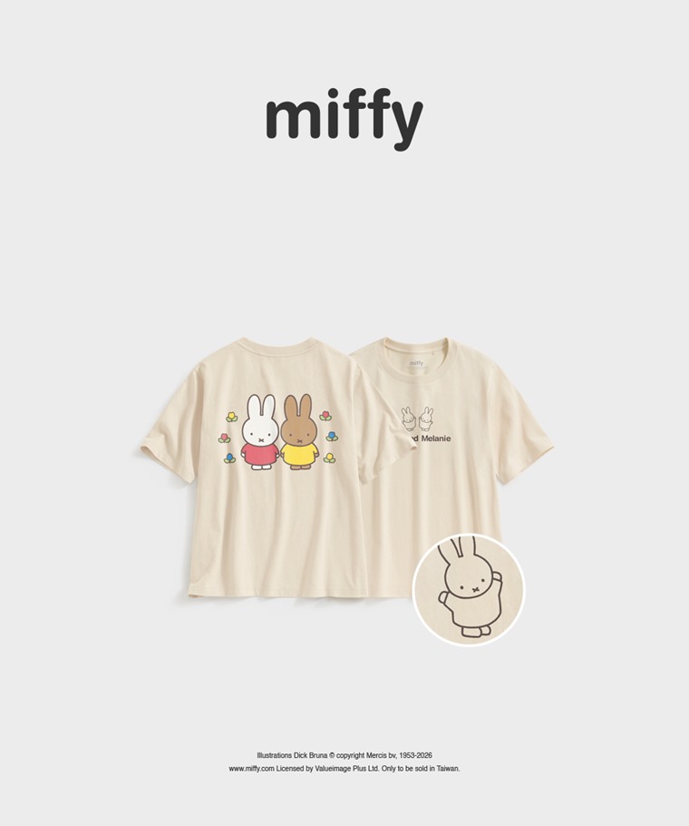 聯名系列T恤-WOMEN：女 · Miffy and Friends寬版印花T恤-04