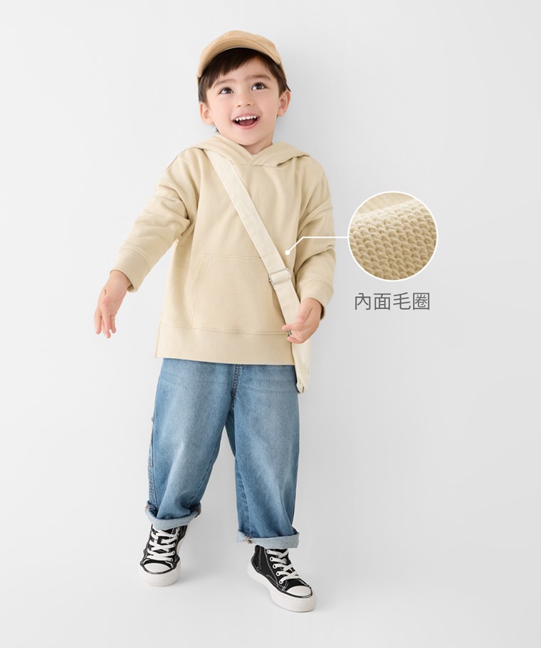 毛圈寬版連帽衫-童