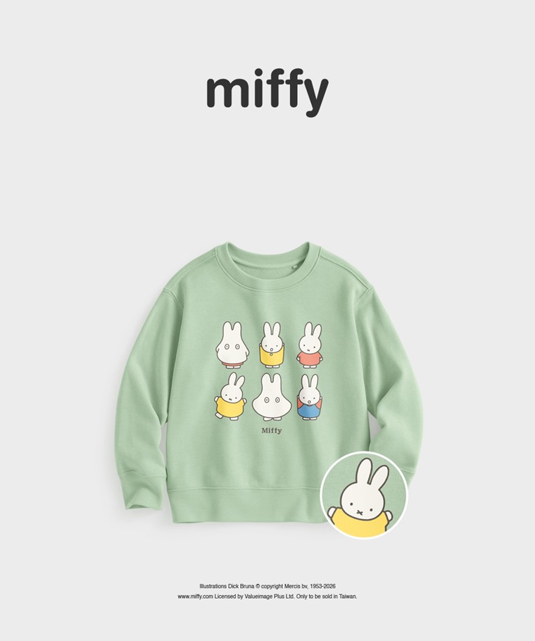 聯名系列T恤-KIDS：童 · Miffy毛圈印花圓領衫-02