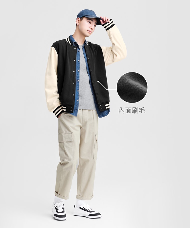 刷毛棒球外套-男