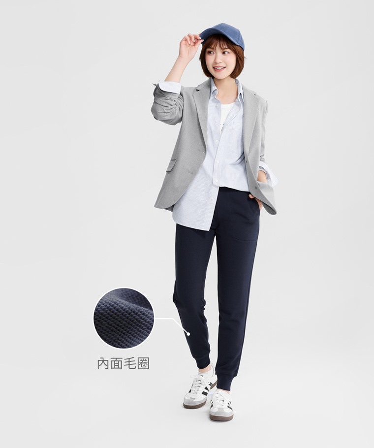 毛圈束口長褲-女