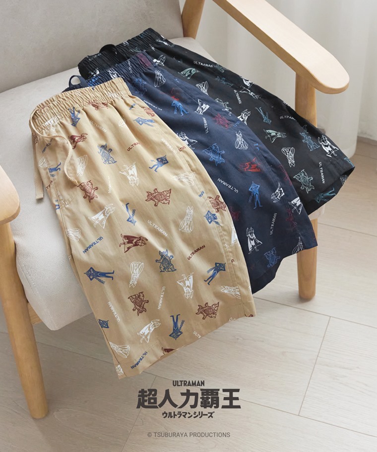 超人力霸王印花輕便短褲-男