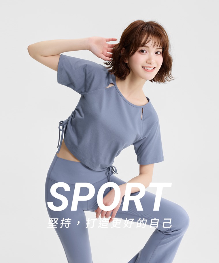 吸排抽繩短版T恤-女