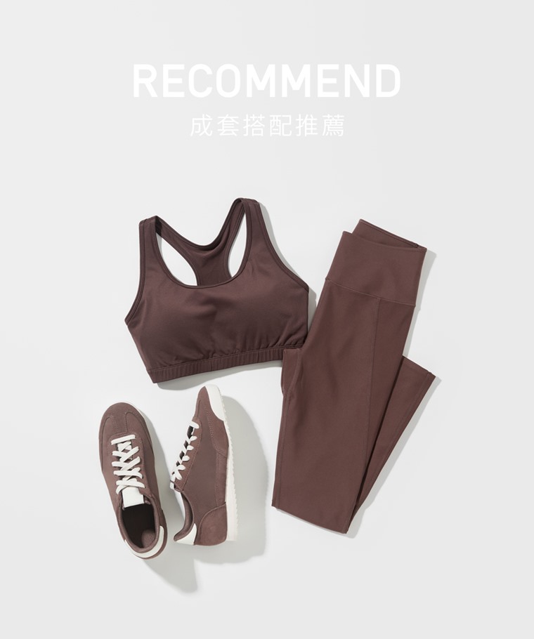 成套穿搭推薦：女 · 吸排附口袋中度緊身褲,女 · 運動輕度支撐Bra背心