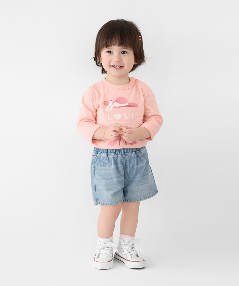 我愛爸媽長袖印花T恤-Baby