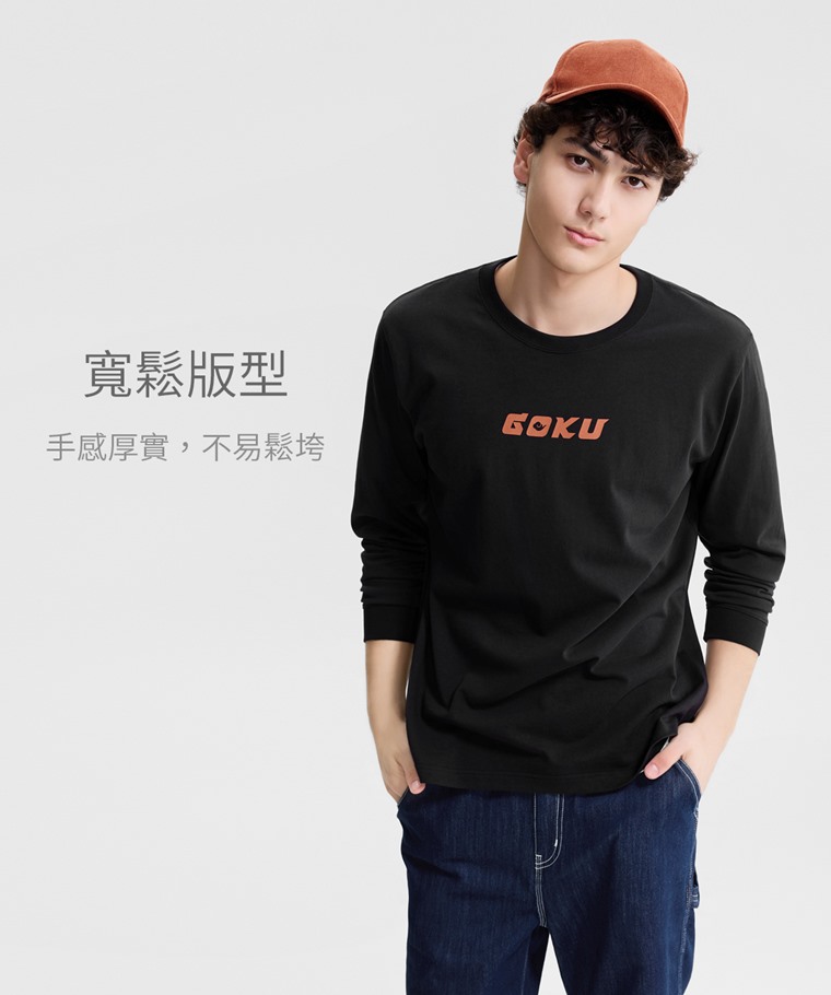 七龍珠Z寬版長袖印花T恤-06-男