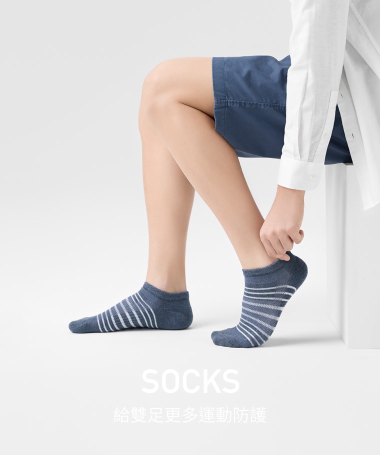 毛圈網眼條紋踝襪-男