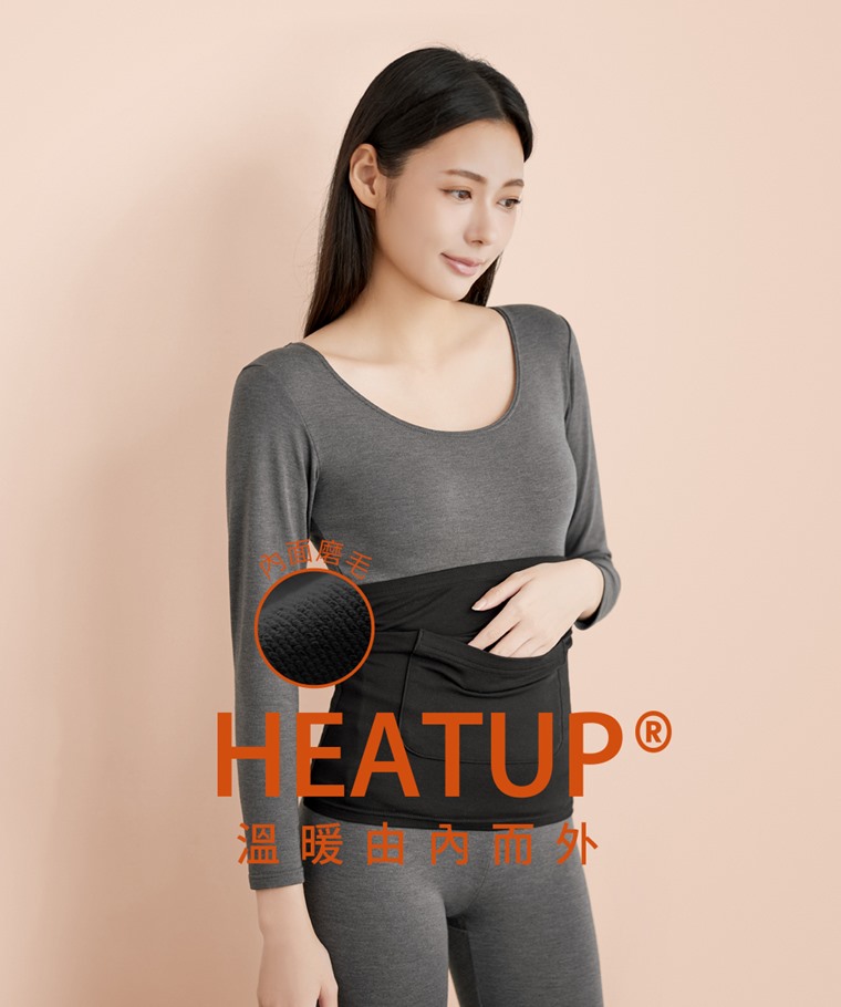 heatup輕磨毛保暖肚圍-女 - 吸濕升溫技術將體表濕氣轉化為熱能，具備高效透氣機能與抗靜電材質，乾爽舒適且穿脫安心。