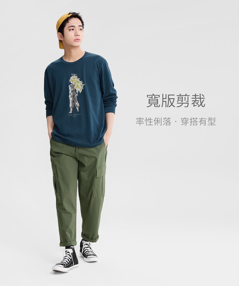 寬版工裝九分褲-男 - 率性工裝風褲管側邊口袋設計，實用與造型兼具。