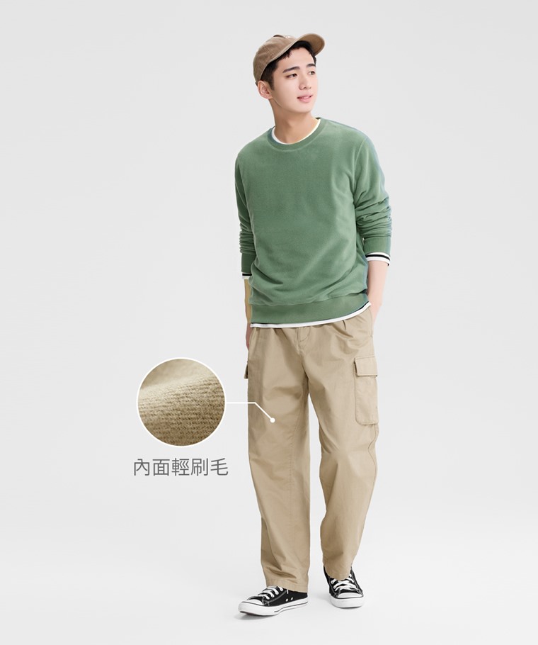 棉質寬版工裝長褲-男