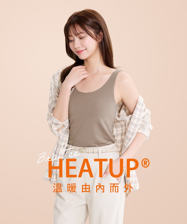 heatup Bra背心-女 - 吸濕升溫技術將體表濕氣轉化為熱能，維持輕薄溫暖。