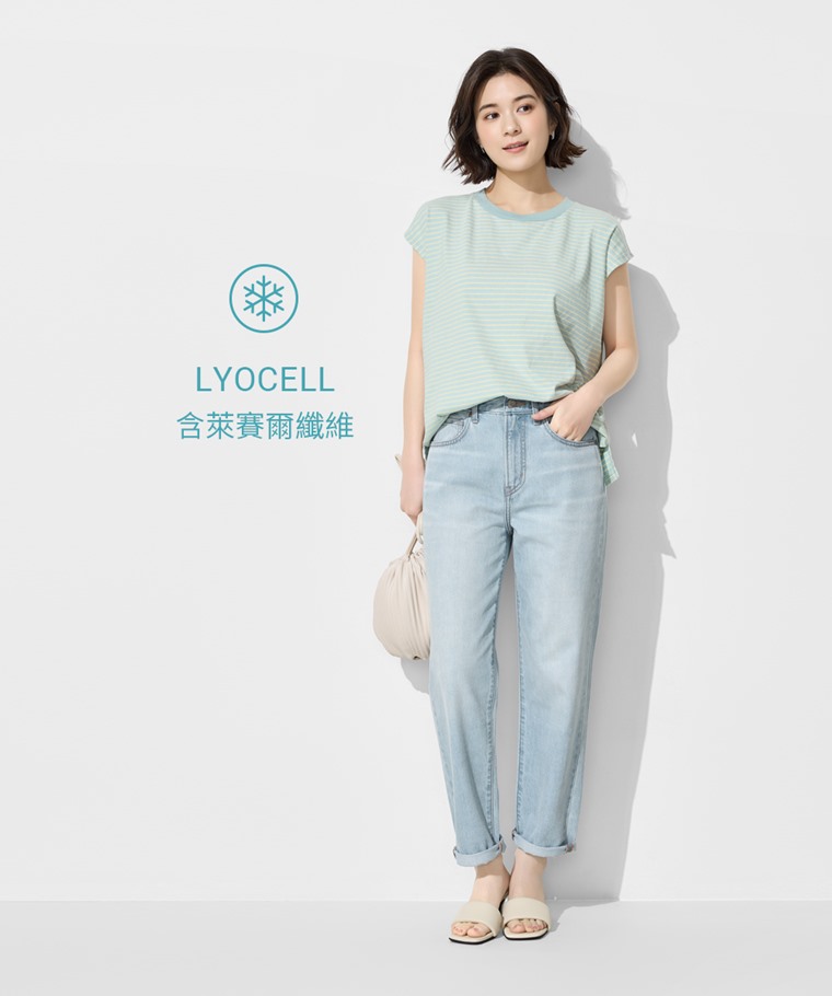 寬版高腰男友風九分牛仔褲-女