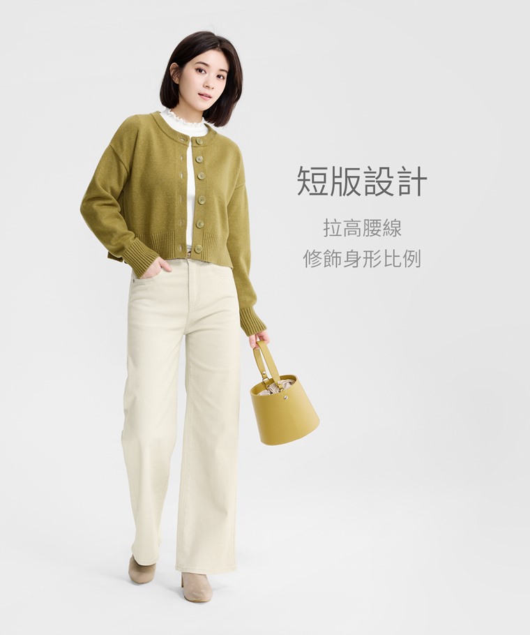 短版開衩針織外套-女