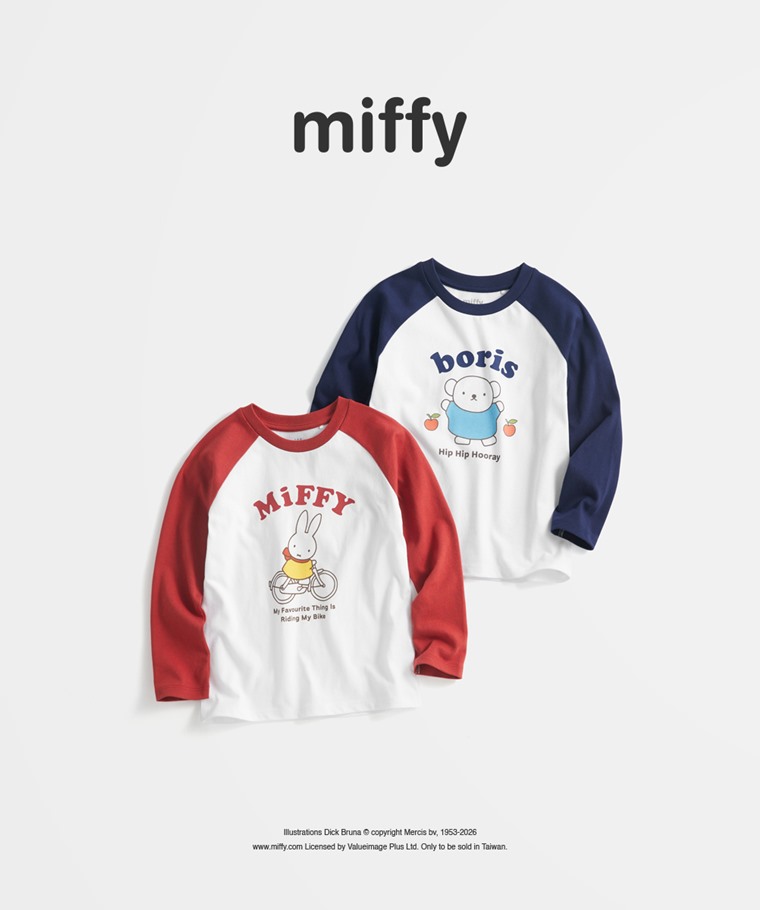 Miffy and Friends拉克蘭長袖印花T恤-01-童