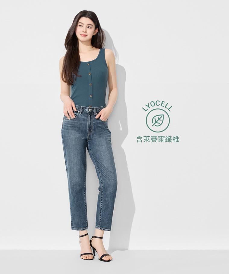 寬版男友風九分牛仔褲-女