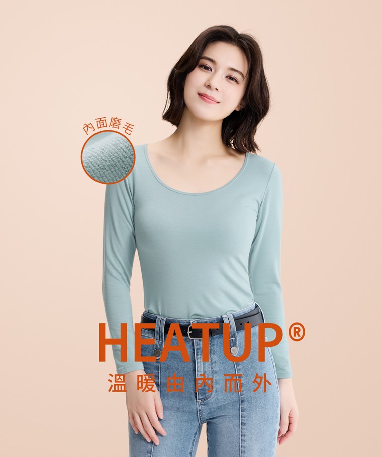 heatup輕磨毛U領八分袖上衣-女