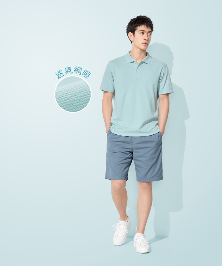 涼感網眼polo衫-男