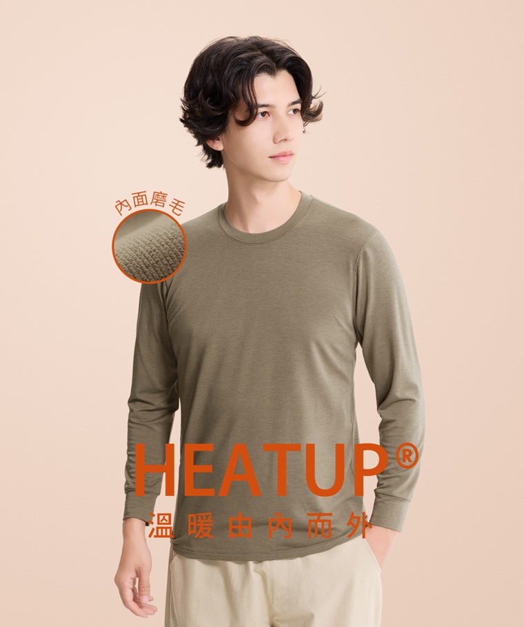 heatup輕磨毛圓領九分袖上衣-男