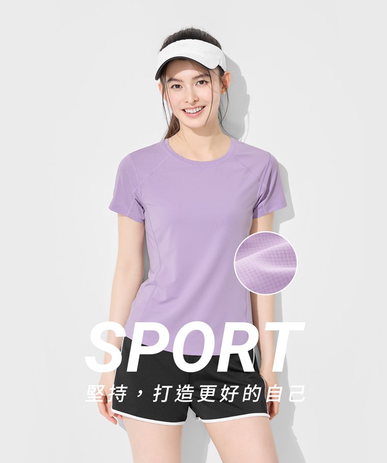 吸排網眼短袖T恤-女