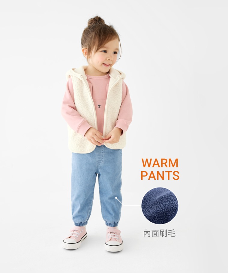 彈性牛仔保暖束口褲-Baby