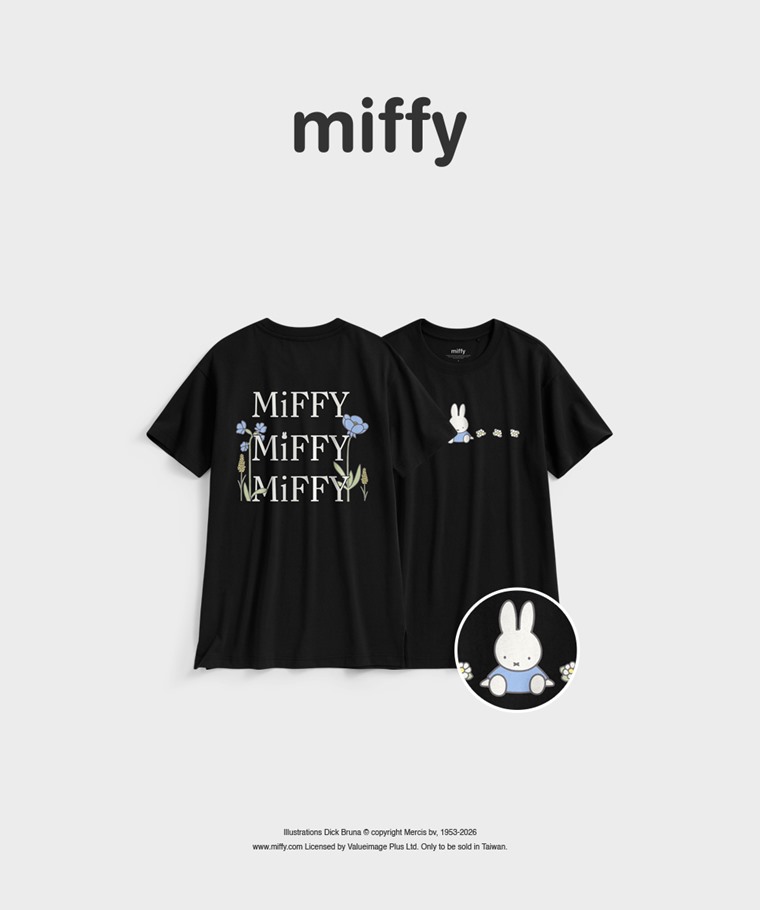 聯名系列T恤-WOMEN：女 · Miffy寬長版印花T恤-08