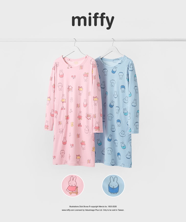 Miffy絲絨家居洋裝-女 - 絲絨布料散發柔和光澤，觸感滑順細膩，帶來溫暖舒適感受。