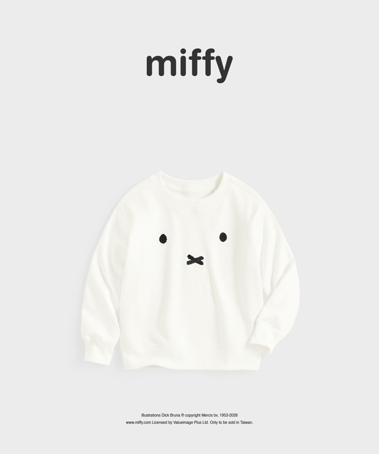 聯名系列T恤-KIDS：童 · Miffy毛圈電繡圓領衫-01