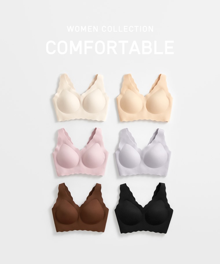 宅家舒適家居系列：女 · 無痕V領可拆式Bra背心